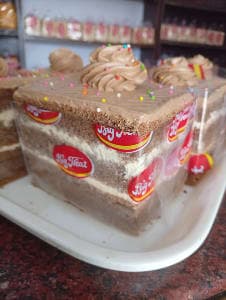 Coffee Marble Cake